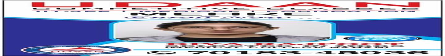 Udaan Competitive Classes